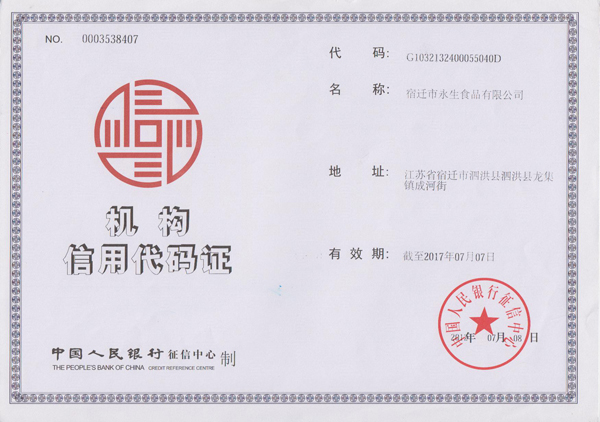 GZDW-B系列程控高頻開(kāi)關(guān)直流電源裝置